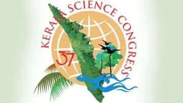 sciencecongress